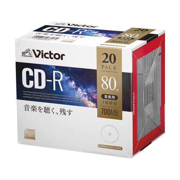 音楽用のCD-R。 （まとめ）JVC 音楽用CD-R 80分1-48倍速対応 ホワイトワイドプリンタブル 5mmスリムケース AR80FP20J1 1パック（20枚）【×5セット】