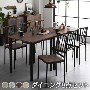 y_CjO Zbg 8_  e[u 180cm `FA 6r uE×ubNz Vv _ Be[W ؐ X`[ fUC 6l| gi