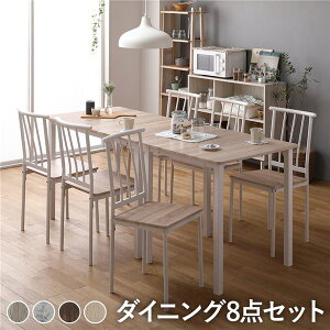 y_CjO Zbg 8_  e[u 180cm `FA 6r i`×zCgz Vv _ k ؐ X`[ fUC 6l| gi