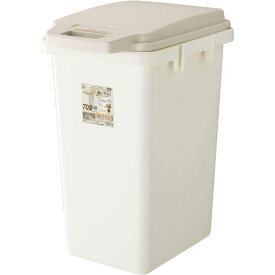 ゴミ箱 ダストボックス 約幅38.1cm 70L ベージュ ロック式 ふた付き 臭い漏れ軽減仕様 ワンハンドパッキンペール キッチン (代引不可)