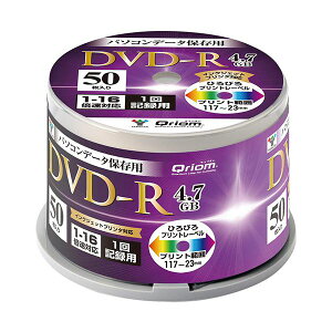 i܂Ƃ߁jYAMAZEN Qriomf[^pDVD-R 4.7GB 16{ zCgChv^u XshP[X QDVDR-D50SP 1pbNi50jy×5Zbgz (s)