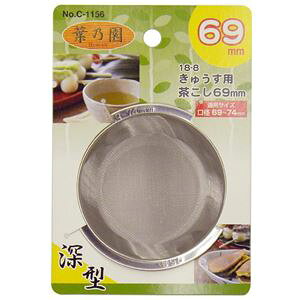 y120Zbgz }{p / y[^ 69mmz XeX| Trɋ ϋvQ tT k HX ItBXl (s)