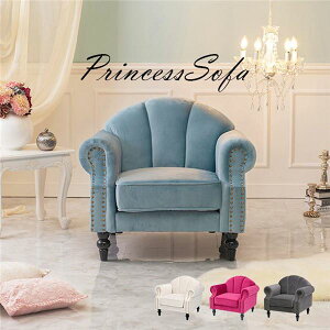 GKg \t@[ 1l| Cgu[ 83×s73×73×ʍ42cm rg ʁFSol It rt rO (s)