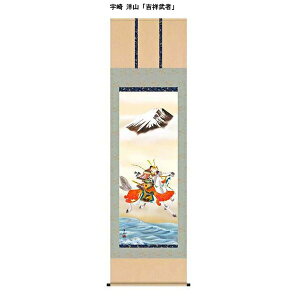 yߋ|zyj|zǂ̓i[߂̐ߋj| F mRiڎOj|ug˕ҁv (s)