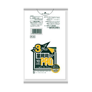 i܂Ƃ߁j{TjpbN ƖpPRO3w|  20L R-23 1pbNi10jy×30Zbgz (s)