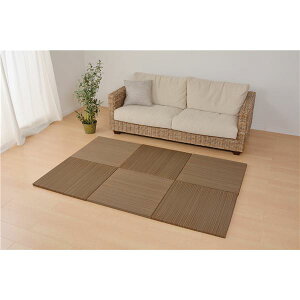  u/jbg y65×65×2.5cm uEz RJr L h NbV y wэ x krOl (s)