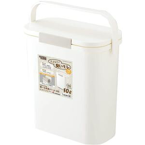 〔6個セット〕 ゴミ箱 ダストボックス 約幅31.8cm 10L ホワイト ふた付き ハンドル付き HOME&HOME 運べる 防臭 ペール キッチン (代引不可)