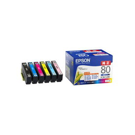 エプソン インクカートリッジ 6色パックIC6CL80 1箱(6個:各色1個) (代引不可)