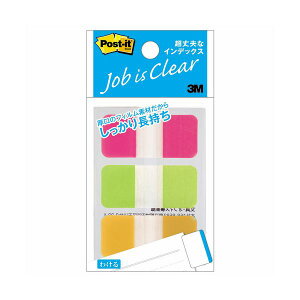 (܂Ƃ) 3M |XgCbg vȃCfbNX 40×18mm sN^uCgO[^IW 686S-2 1pbNi3j y×30Zbgz (s)