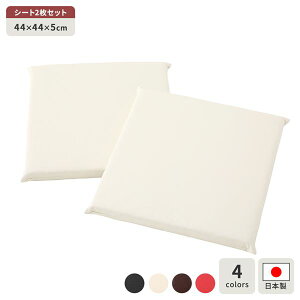 ���z�c �A�C�{���[ 2���Z�b�g ���{�� �X�N�G�A �N�b�V���� �t���b�g �V�[�g 42×42 cm PVC ���� ���U�[ �V���v�� ���_�� �f�U�C��
