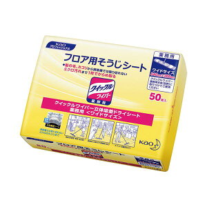 ԉ NCbNCpփV[g ̋zhC 600(50×12pbN)