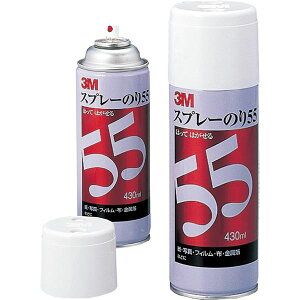 3M Xv[̂55i430mlʁj (s)