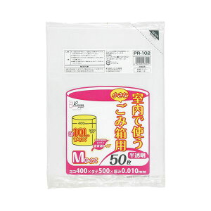 (まとめ) ジャパックス 室内用ポリ袋 半透明 中サイズ 10L PR102 1パック(50枚) 【×30セット】 (代引不可)