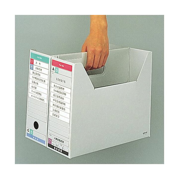 楽天市場】(まとめ) コクヨ ファイルボックス-FS(Dタイプ) B4ヨコ 背幅  