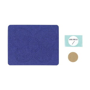 (܂Ƃ) m C̃Jr傤LC u[ E-B1B 1 y×5Zbgz