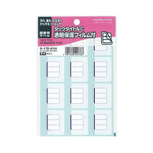 i܂Ƃ߁jRN ^bN^CgCiیtBtj}px 24×20mm g ^-170-61N 1Zbgi840ЁF84×10pbNjy×2Zbgz (s)