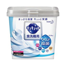 （まとめ） 花王 食洗機用キュキュットクエン酸 本体680g【×10セット】 (代引不可)