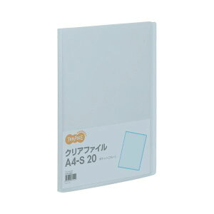 TANOSEE NAt@C A4^e 20|Pbg w14mm u[ 1Zbgi80j