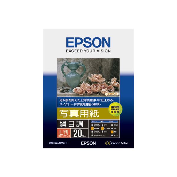 (まとめ) エプソン EPSON 写真用紙＜絹目調＞ L判 KL20MSHR 1冊(20枚)   (代引不可)