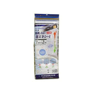 �i�܂Ƃ߁j�_�C�I���� ���ʂ��̂悢�ȃG�l�V�[�g1m×2m 220491 1���y×5�Z�b�g�z (����s��)