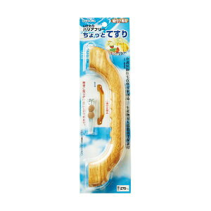i܂Ƃ߁j I\oAt[Ǝ肷 c^ 275mm SO-TD4-275P 1y×2Zbgz (s)