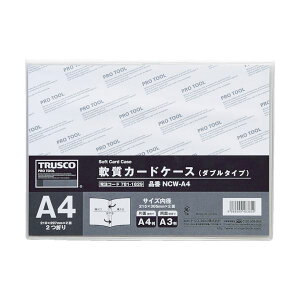 i܂Ƃ߁jTRUSCO J[hP[X A4_u^Cv NCW-A4 1 y×10Zbgz (s)
