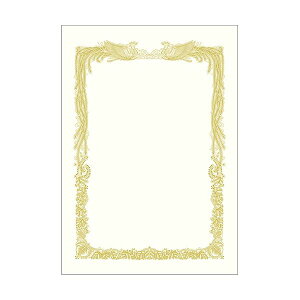 ササガワ タカ印 金箔賞状用紙 白 A3 ヨコ書用 10-3081 1セット(25枚:5枚×5パック)