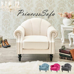 GKg \t@[ y1l| AC{[z 83×s73×73×ʍ42cm ؐ It rg ʁFSol (s)