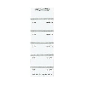 i܂Ƃ߁jRN nMOtH_[J[h  H-58W 1pbNi50Ёjy×50Zbgz (s)