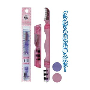 745 }XJR[ J[A\[g/ws y12Zbgz 18-745 (s)