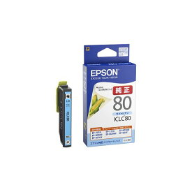 （まとめ）エプソン インクカートリッジライトシアン ICLC80 1個 【×5セット】 (代引不可)