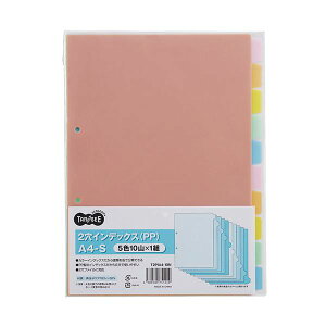 (܂Ƃ) TANOSEE CfbNX(PP)A4^e 2 10R 1g y×50Zbgz (s)