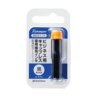 （まとめ）シヤチハタ Xスタンパービジネス用キャップレス 専用補充インキ（顔料系） 直液式カートリッジ…