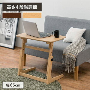 ~e[u/Z^[e[u yi`z 65cm ؐ rt 4iK g krO ݑ[Nl (s)