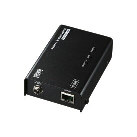 サンワサプライ HDMIエクステンダー（受信機） VGA-EXHDLTR
