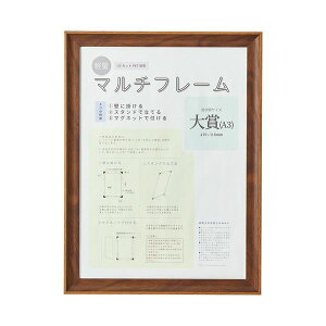 i܂Ƃ߁jAXg 3WAY}`t[ uEA3 746744 1y×2Zbgz (s)