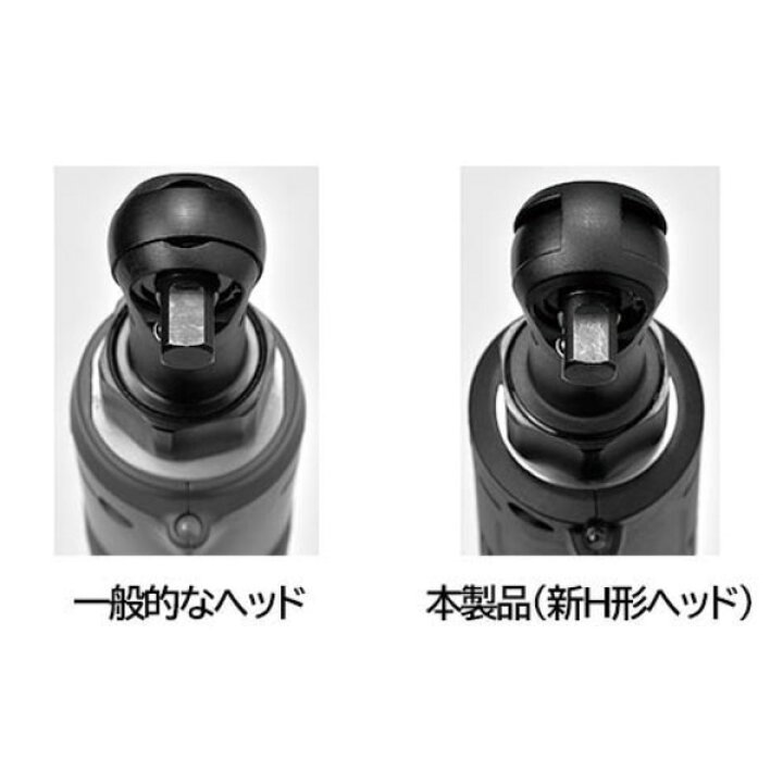 楽天市場】KTC 京都機械工具 9.5SQ エンジンルーム 外装外し向け 最大 