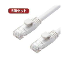 5個セット エレコム LANケーブル/CAT6A/スタンダード/5m/ホワイト LD-GPA/WH5X5 (代引不可)