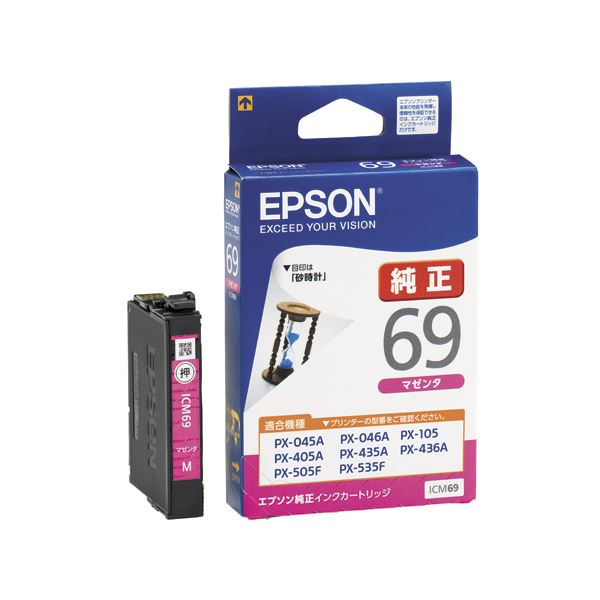 (まとめ) エプソン EPSON インクカートリッジ マゼンタ ICM69 1個 【×10セット】 インクカートリッジ