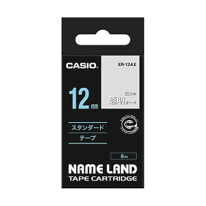 (�܂Ƃ�) �J�V�I CASIO �l�[�������h NAME LAND �X�^���_�[�h�e�[�v 12mm×8m �����^������ XR-12AX 1�� �y×10�Z�b�g�z (����s��)