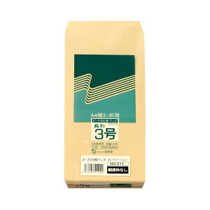 (まとめ) ピース R40再生紙クラフト封筒 長3 70g/m2 〒枠なし 511 1パック(100枚) 【×30セット】 (代引不可)