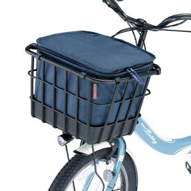 自転車用 かごカバー 約幅36cm フロントタイプ ネイビー 撥水加工 プレミアム 2段式 インナーカバー 雨対策 防犯対策用品 (代引不可)