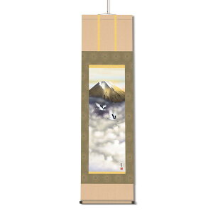 FcʗI | iڎOj uxmv y󒍐Yz (s)