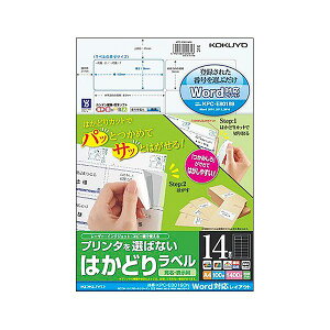 RN v^I΂Ȃ͂ǂ胉x A4 RICOH}C|[gEWord palWith meV[Y 14 KPC-E801901i100V[gj (s)