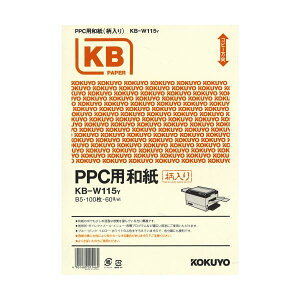 RN PPCpaijB5  KB-W115Y 1i500F100×5j (s)
