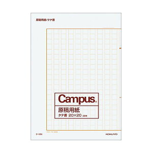 RN epi܂jB4ci20×20jr P-10N 1Zbgi4000F20×200pbNj (s)