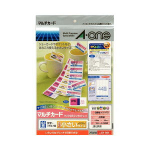 (܂Ƃ) G[ }`J[hev^p n A4 44 TCY 51161 1(10V[g) y×30Zbgz (s)