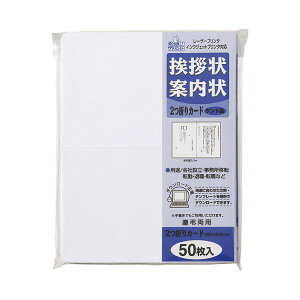 (܂Ƃ߁j}AC A܃J[h50 FSC GP-A53 3pbNy×2Zbgz (s)