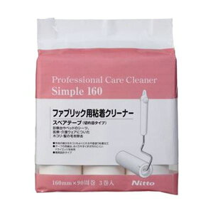 i܂Ƃ߁jjgY vtFbViPAN[i[V[Y ʓh 90 C4401 1pbNi3jy×20Zbgz (s)