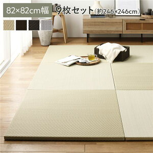 k9Zbgl PP u jbg 82×s82×2.5cm O[  y y ɂ  ~߃V[gt LYh~ h~ ϋv v  ȒPݒu ȒP @